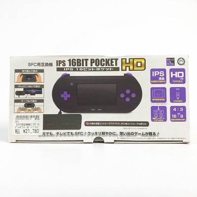 SFC SNES kompatible tragbare Konsole IPS 4,3 Zoll LCD HDMI mit 2-Player Adapter