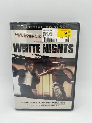 White Nights Special Edition (DVD) Gregory Hines Mikhail Baryshnikov 1985 - New!
