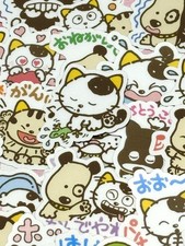 40 sheets of Our Tama Do You Know Tama 2 Tama Friends waterproof stickers