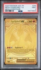 2026 POKEMON ASC EN-ASCENDED HEROES MEGA HYPER RARE MEGA CHARIZARD Y EX PSA 9