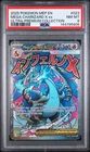 2025 POKEMON MEP ULTRA-PREMIUM COLLECTION #023 MEGA CHARIZARD X EX PSA 8