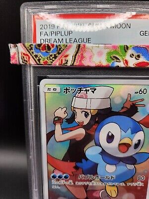 PSA 10 Dawn's Piplup CHR 052/049 SM11b Dream League Japanese PSA 10 Dawn's Piplup CHR 052/049 SM11b Dream League Japanese