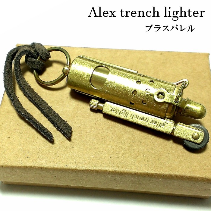 専用他の方発送×France import antique item Vintage Zenith No 800 Faux Tortoiseshell Lighter IOB | eBay