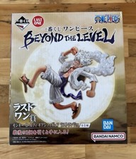 Ichiban Kuji ONE PIECE BEYOND THE LEVEL Monkey D Luffy Gear 5 Figure Last One
