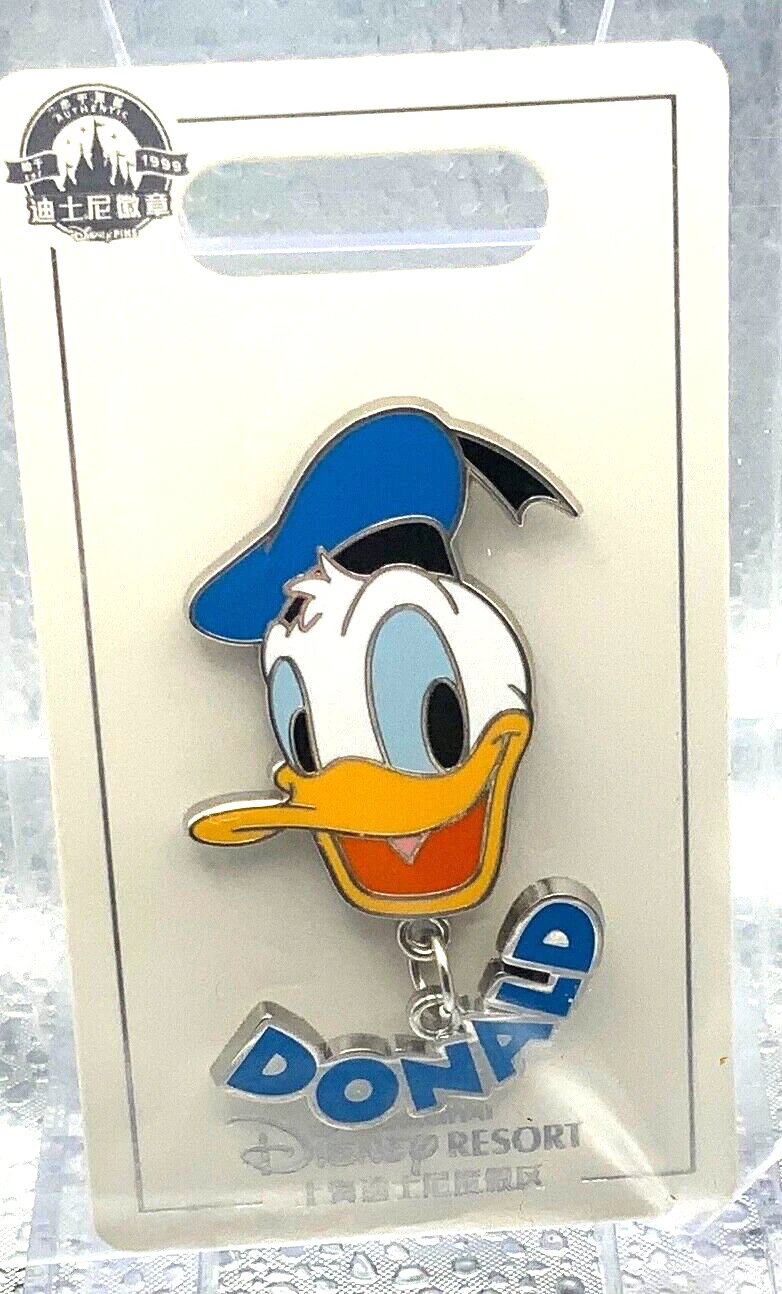 Disney SDR 2025 Donald Head with Name Dangle pin