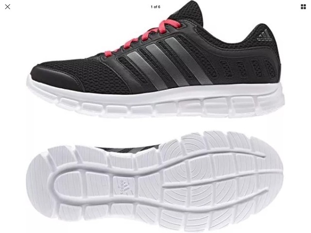 adidas performance trainers