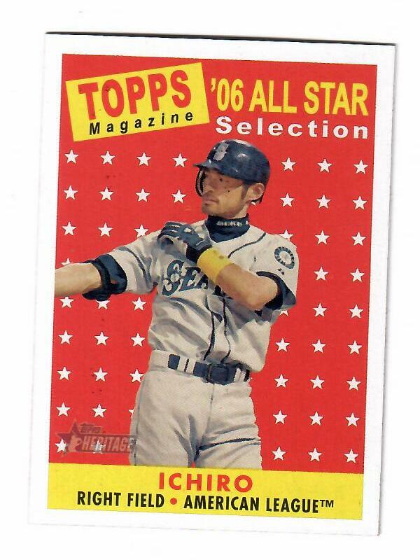 2007 Topps Heritage #251 - #495 - Finish Your Set - You Pick