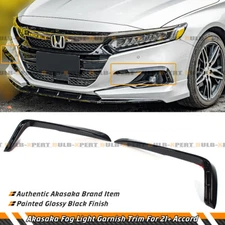 FOR 2021-22 HONDA ACCORD AKASAKA GLOSS BLACK BUMPER FOG LIGHT UPPER TRIM GARNISH