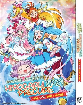 HIROGARU SKY! PRECURE 伸向天空!光之美少女 VOL.1-50 END + MOVIE ANIME DVD ENGLISH...