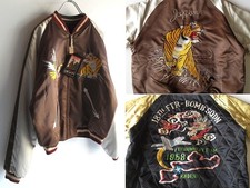 Stock morto con etichetta M numero prodotto sarto Toyo Tiger/Hawk/Dragon/Bomber Fillin