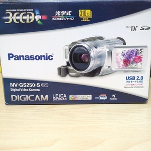 Panasonic Gs250 | eBay