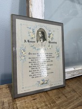 Vintage Sacred Heart of Jesus Christ 'A House Blessing' 9" x 7" Plaque