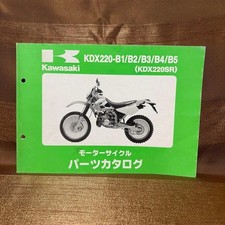 Kawasaki KDX200 220 Motorcycle Service Manual - Cyclepedia