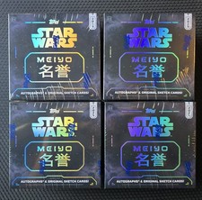 2025 Topps Star Wars Meiyo Hobby Box - Lot of 4