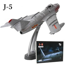 J-5/J-6/J-7 1/72 Aircraft Model Static Fighter Ornament Scene Model with Stand