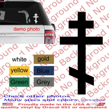 Eastern Russian Orthodox Cross Die Cut Sticker Decal Vinyl  Byzantine FY170
