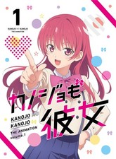 Girlfriend, Girlfriend Kanojo mo Kanojo Vol.1 Blu-ray Booklet HPXN-321 Animation