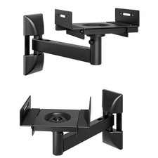 PEGZONE Adjustable Speaker Wall Mounts, 55 lbs Capacity, Dual Black