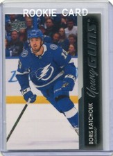 2021-22 Upper Deck Series 2 Young Guns Boris Katchouk Rookie           477