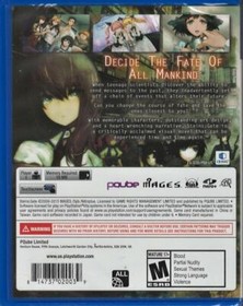 Steins Gate PSV (Brand New Factory Sealed US Version) PlayStation Vita, PlayStat