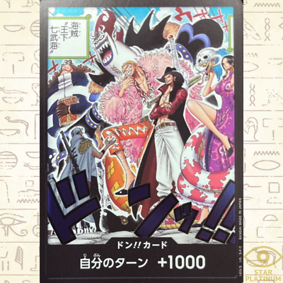 DON Card Seven Warlords of the Sea OP07 500 Years in Future ONE