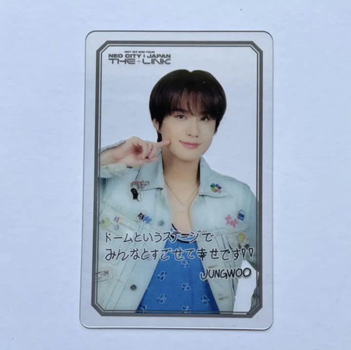 NCT127 NCT 127 SMT BUS THE LINK NEO City Japan official