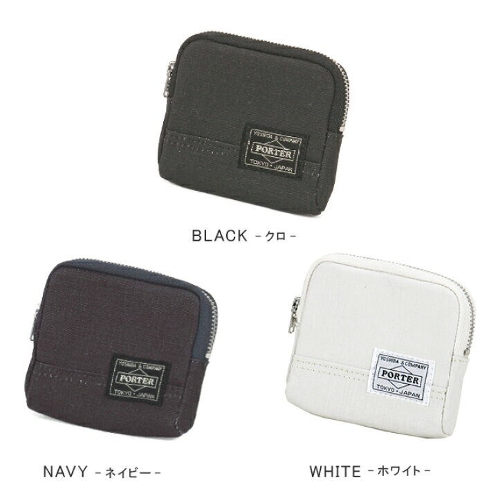 ZIMMERMANN 0916WRS251OLV 関税送料込 Yoshida Bag Porter Duck Coin Case Mini 3 Colors Cotton