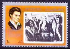 Fujeira 1972 MNH, Gerard Philipe Actors Film Movies Entertainment  