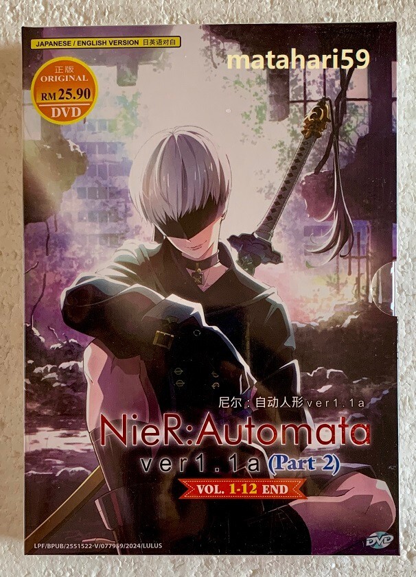 NieR:Automata Ver1.1a (Part 2) Anime DVD (English Dubbed) All 