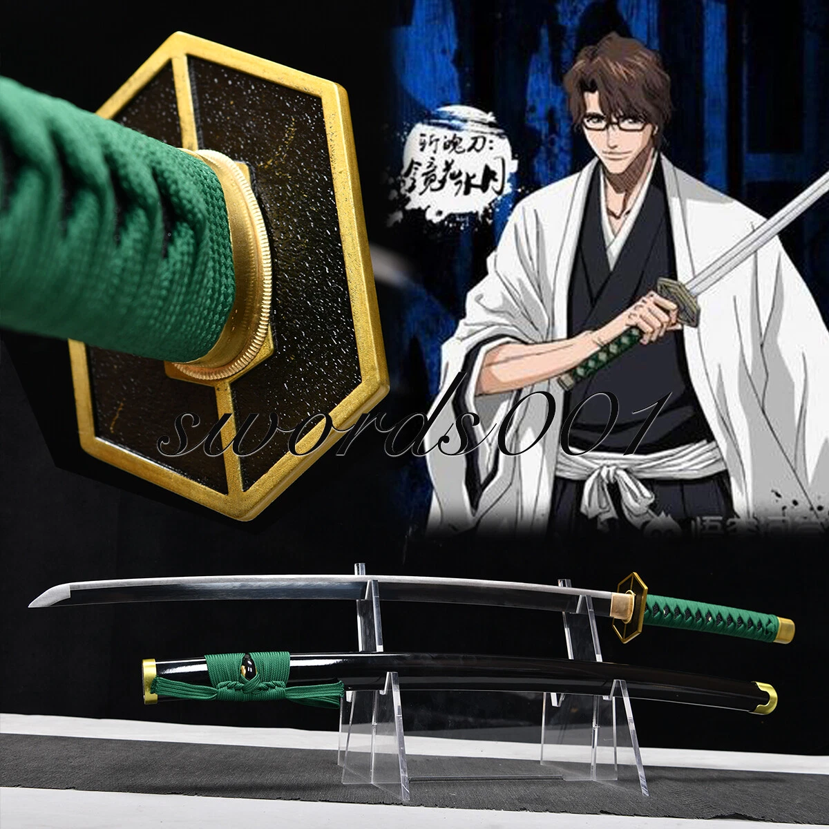 武士绿色收藏日本刀剑、军刀| eBay