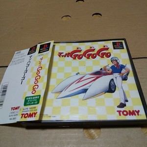 Bandas Con Pegatinas Ps Mach Go Go Go Carrera Ebay