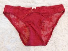 NWT Victoria's Secret Stretch Cotton Bikini Panty Size S A71