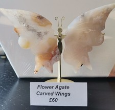 Flower Agate Crystal Flower Carving With Beautiful Natural Patterns 7x5 inch
