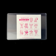 2014 Topps GPK Bukimi Kun Trading Cards 7
