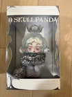 SKULLPANDA XG Plush Doll Pendant Japan Exclusive SKULLPANDA POP UP SHOP ALPHAZ