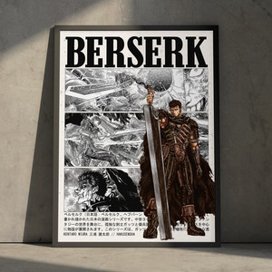 Berserk Manga Poster | eBay