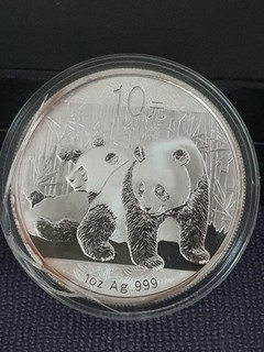 10 YUAN 2010 Silver Encapseled 1oz Coin .999 AG (Damaged On Casing)