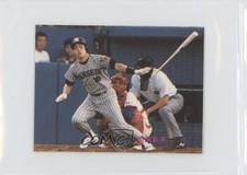 1989 Calbee Akinobu Okada #95 8d2