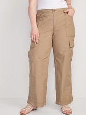 OLD NAVY by Gap  New XXL  ALPINE TUNDRA Wide-Leg PULL-ON CARGO Pocket Pants 5