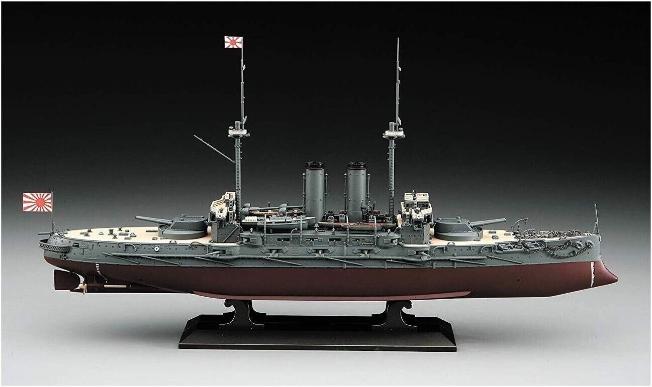 Maquette Plastique De Bateau IJN Porte Avion HIYO « Bataille De La Mer Des Philippines 1350 40121 23621