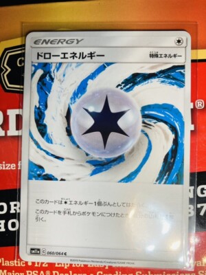 ebay pokemon card coupon  $30 OF EBAY PURCHASES FOR POKEMON TCG To celebrate, eBay has given  DropZone an exclusive code to celebrate Pokmon's 30th anniversary, take  $30 off eligible trading cards and collectibles using code