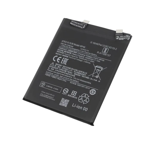 Bateria wewnętrzna Xiaomi 12 4500mAh 100% kompatybilna zamiennik BP46 - Zdjęcie 4 z 6