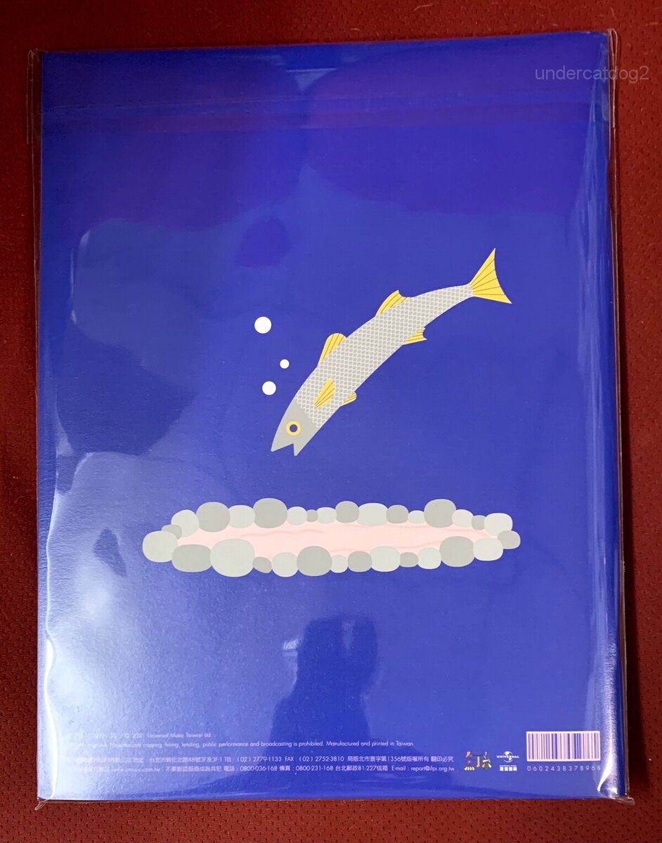 oaeen strange pool 2021 Taiwan Ltd CD +60P Secret Vol.1
