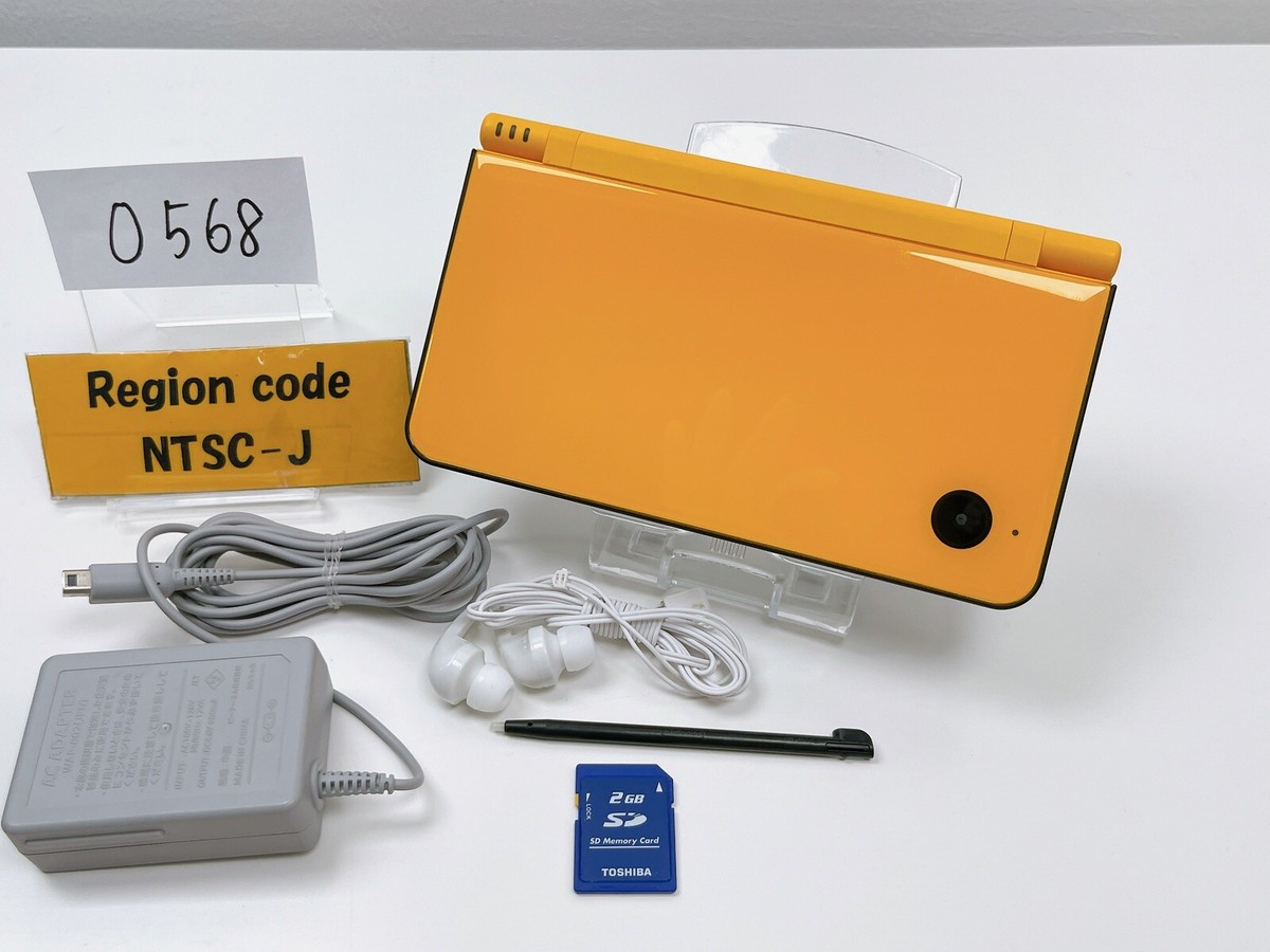 DSi XL LL Yellow Nintendo Console NTSC-J Japanese ver tested w/ac
