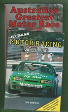 #MM.   1960 - 1989  AUSTRALIA'S GREATEST MOTOR RACE BOOK & 1980s MAGAZINE