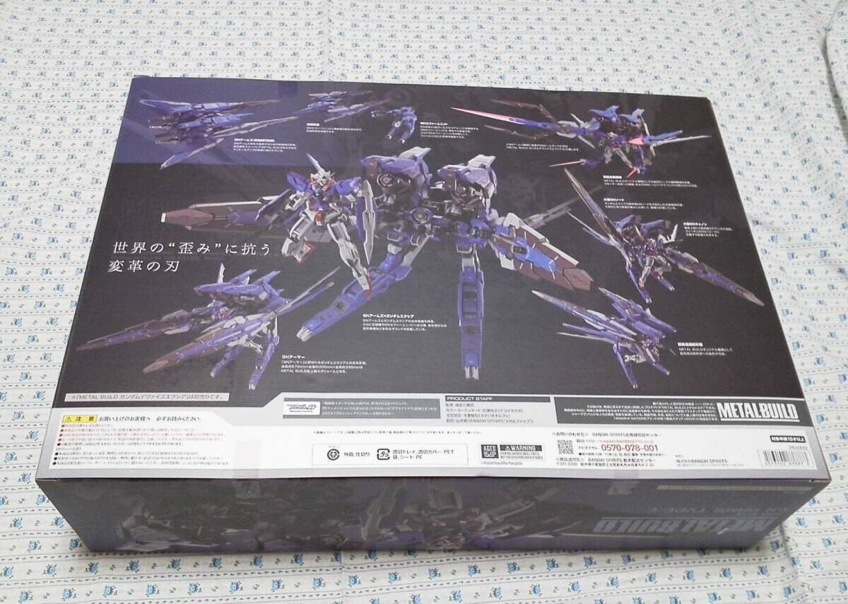 Bandai METAL BUILD GN Arms TYPE-E Mobile Suit Gundam 00 Action