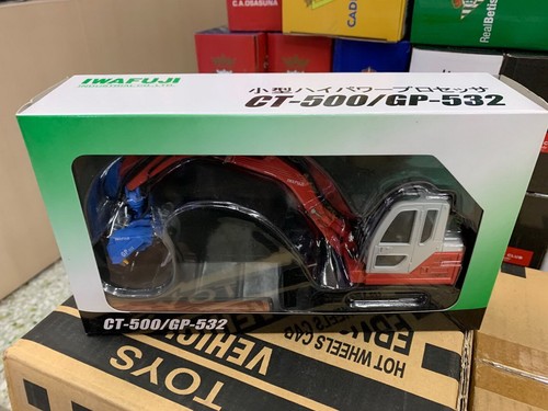 1/32 Scale IWAFUJI CT-500/GP-532 Excavator Diecast Model Toy Collection Gift - Picture 2 of 7