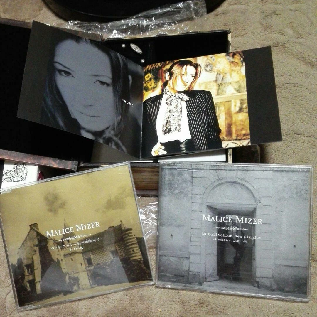Malice Mizer La Collection Merveilles Box Set Gackt CD DVD music box limited