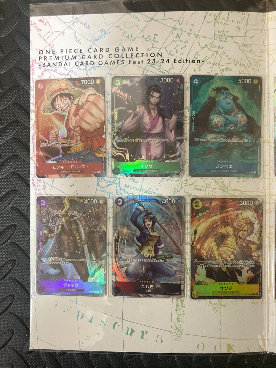 BANDAI CARD GAMES Fest 23-24 Japanese Premium Card Collection One
