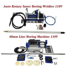 40mm Hole Drilling Line Boring Machine 110V+110V Auto Rotary Inner Boring Welder